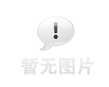 西盟个人债务重组